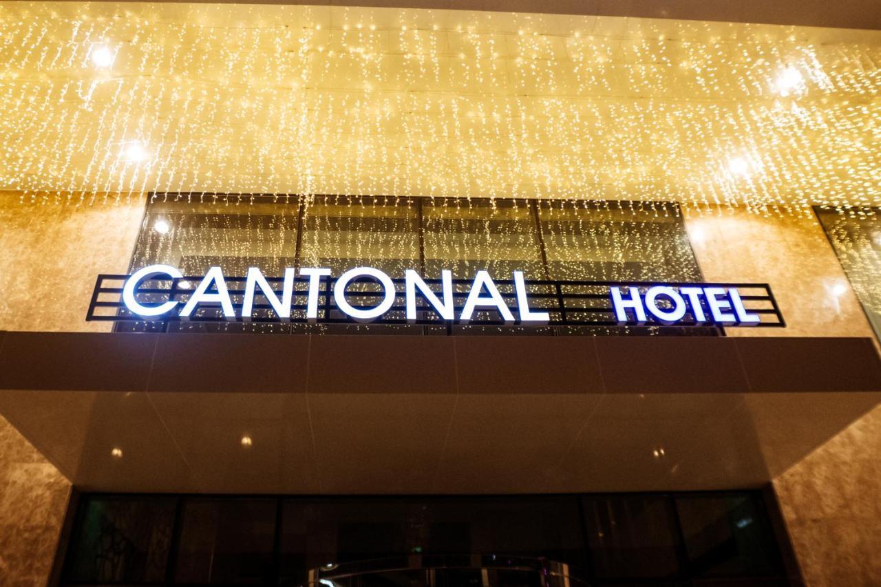Cantonal Hotel By Warwick Ar Riyad Esterno foto